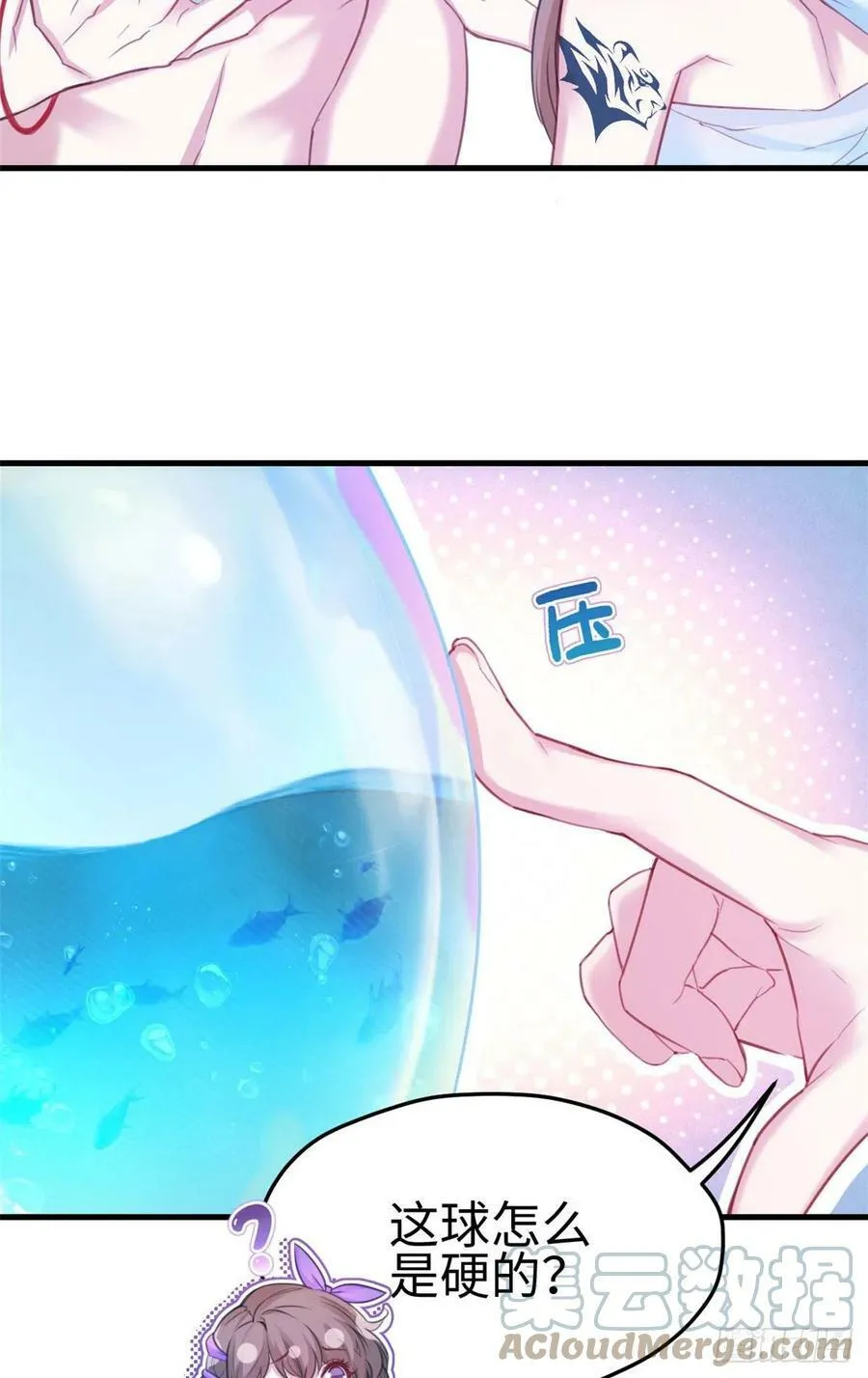 309 第9页