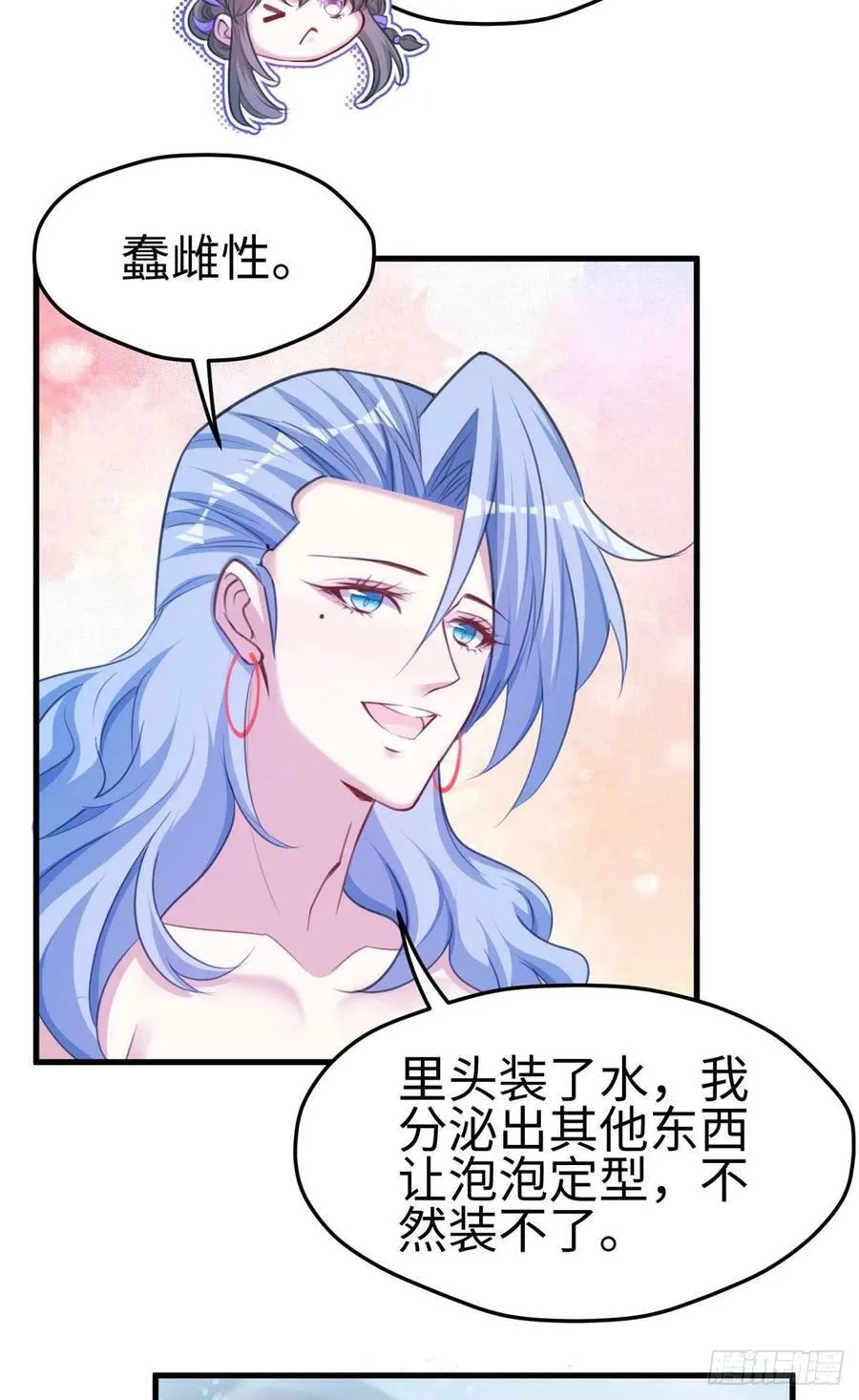 309 第10页