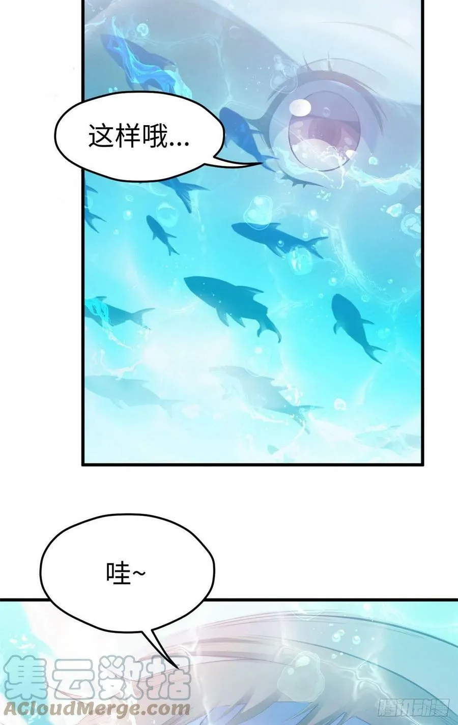 309 第11页