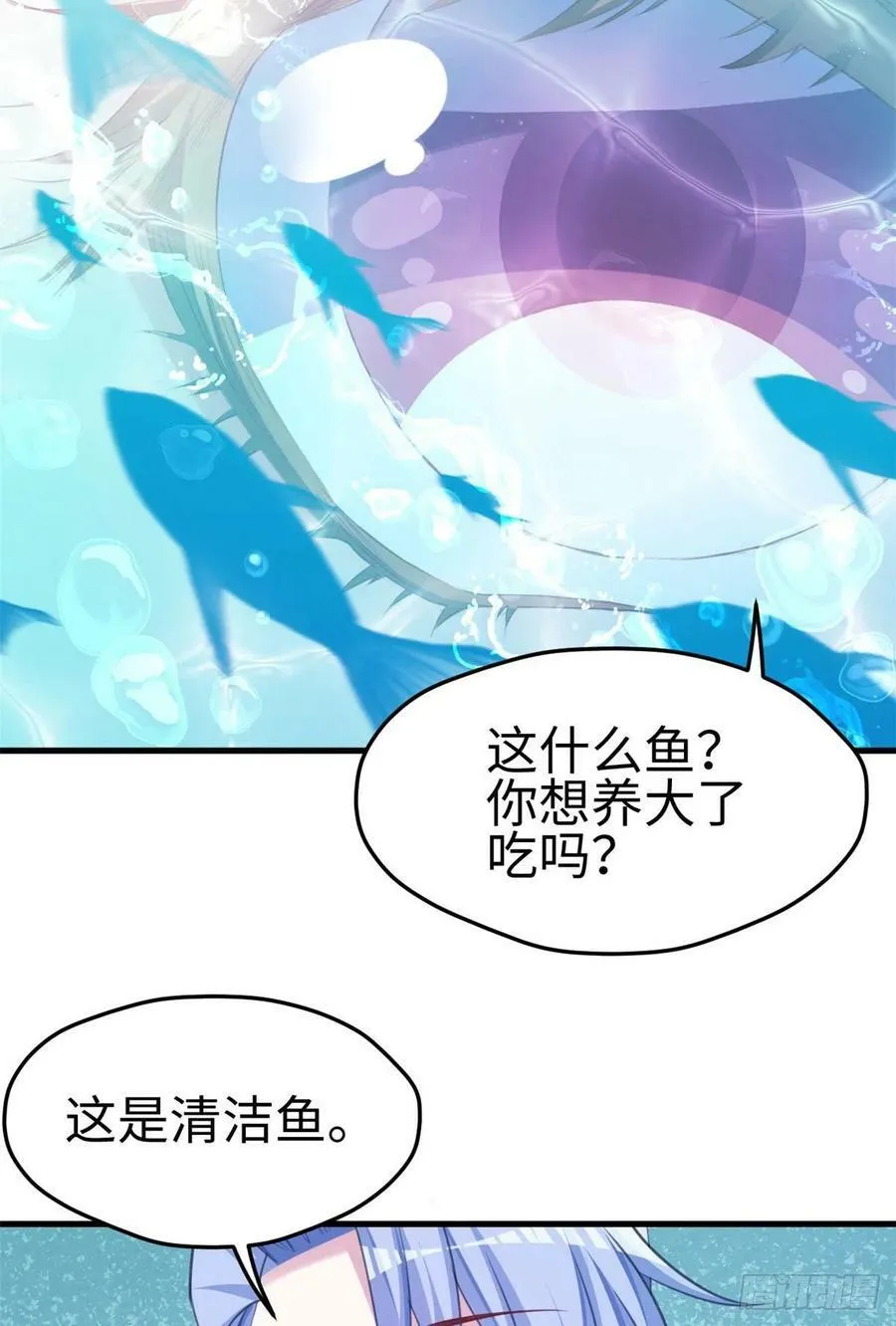 309 第12页
