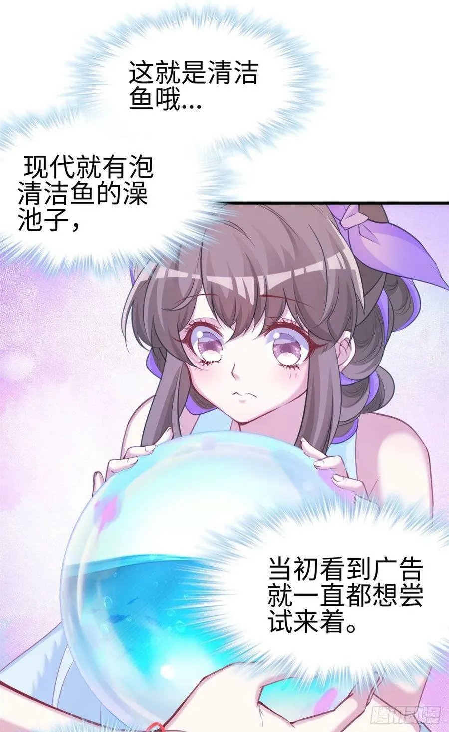 309 第14页