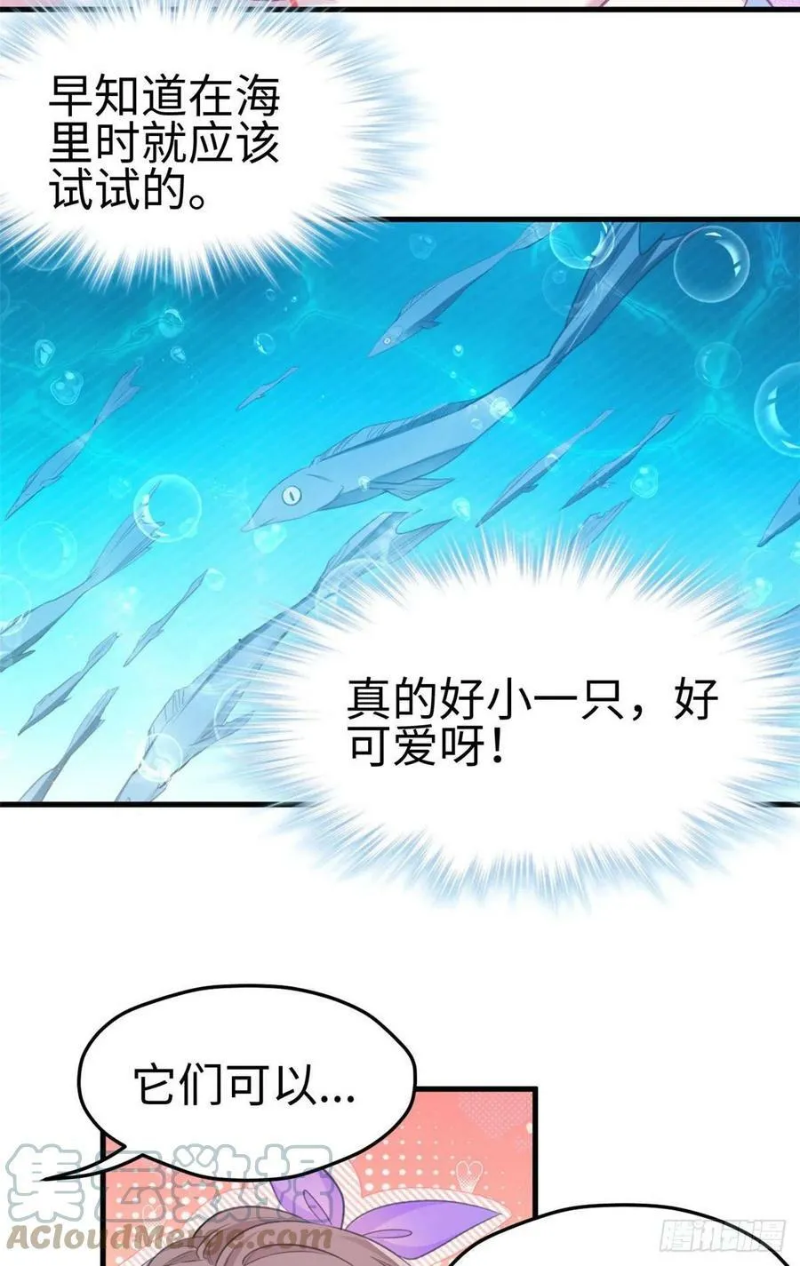 309 第15页