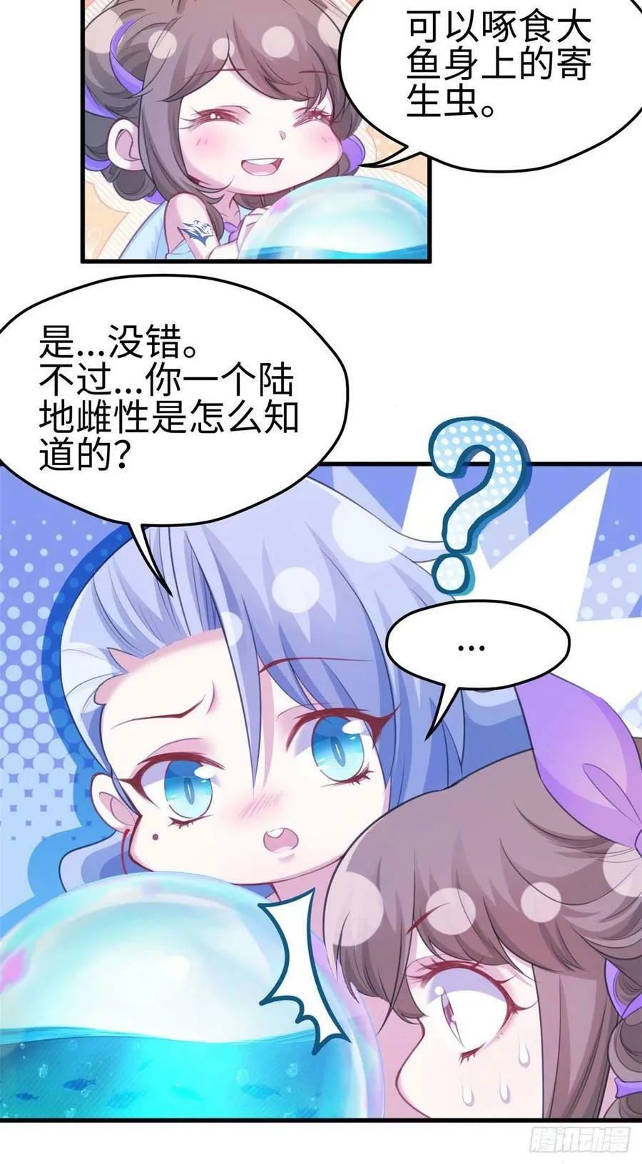 309 第16页