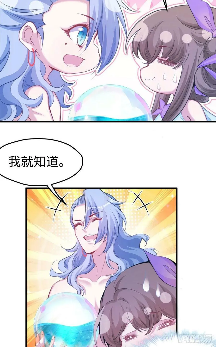 309 第18页