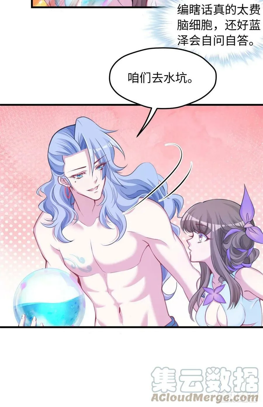 309 第19页