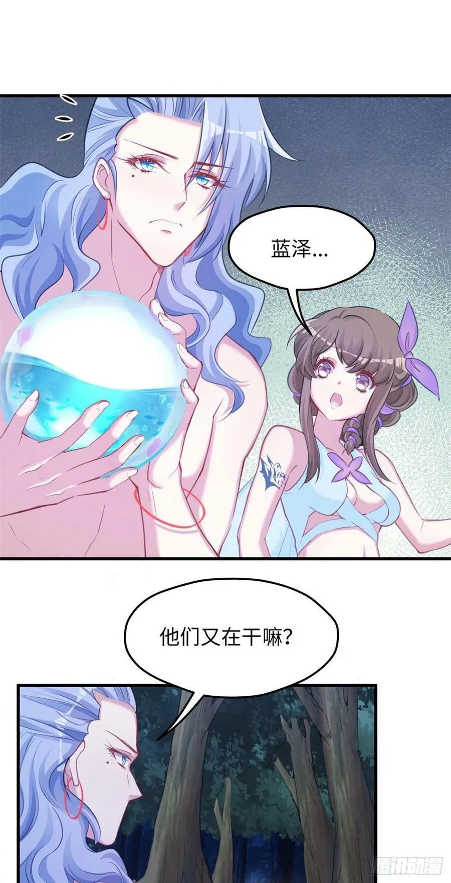309 第20页