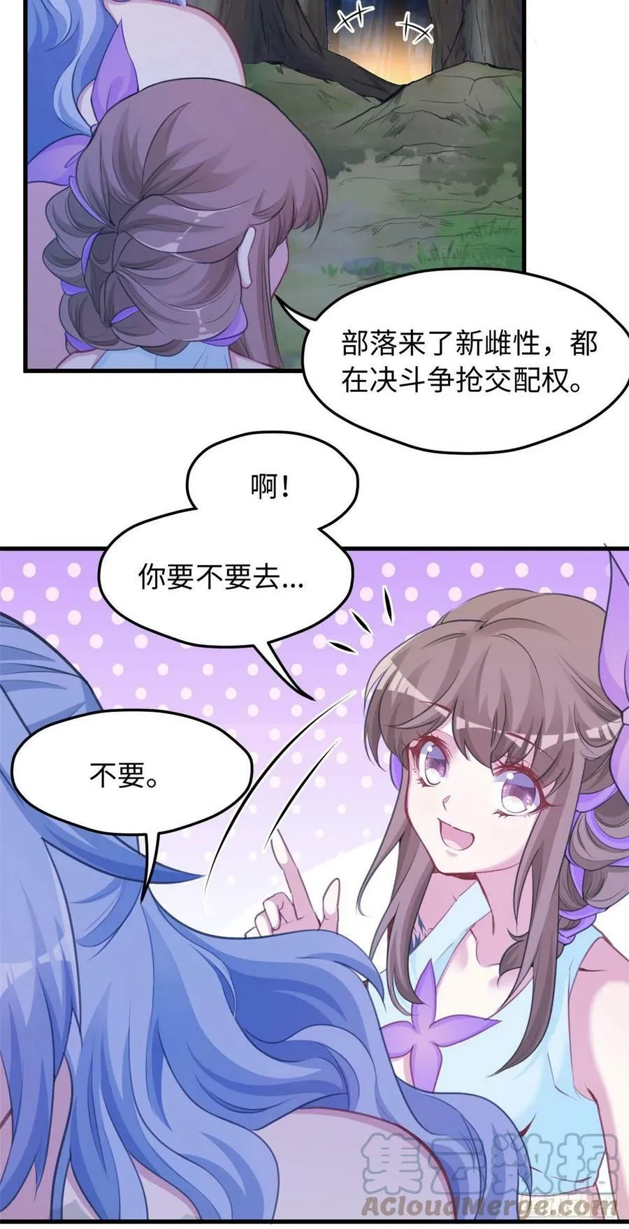309 第21页