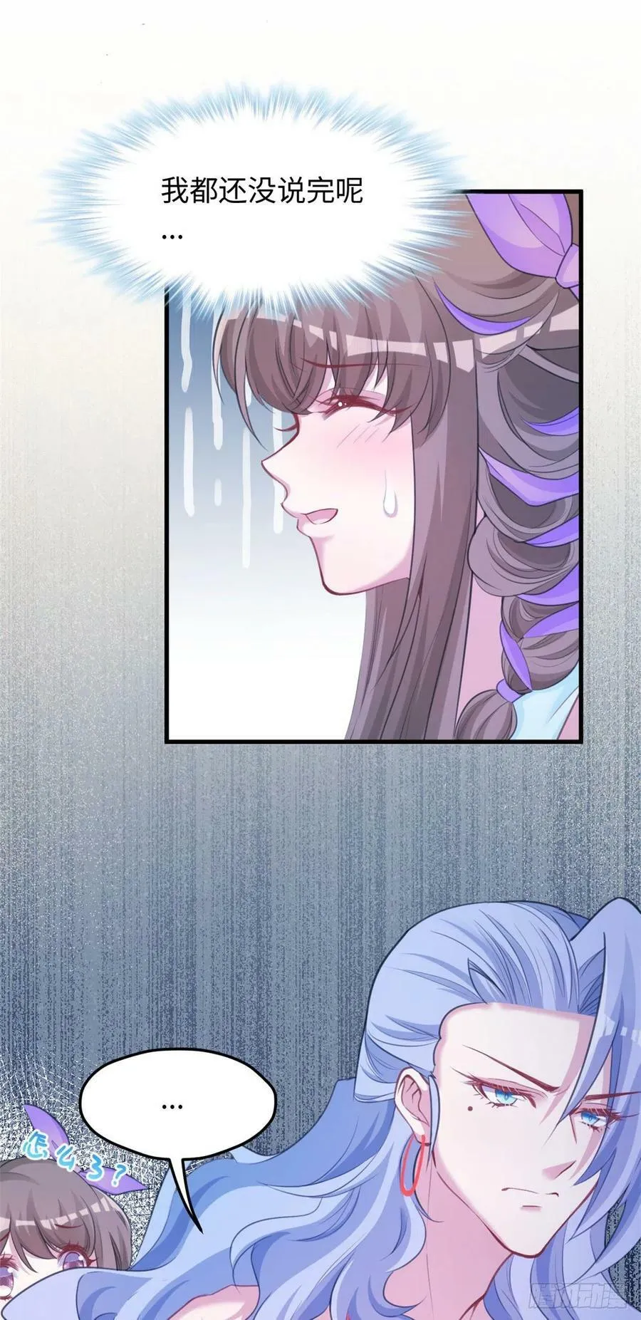 309 第22页