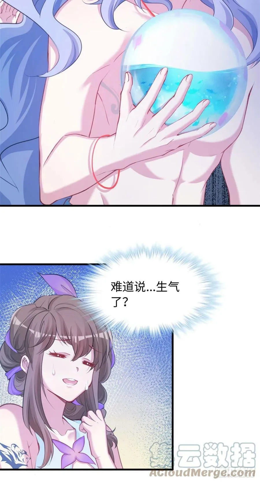 309 第23页