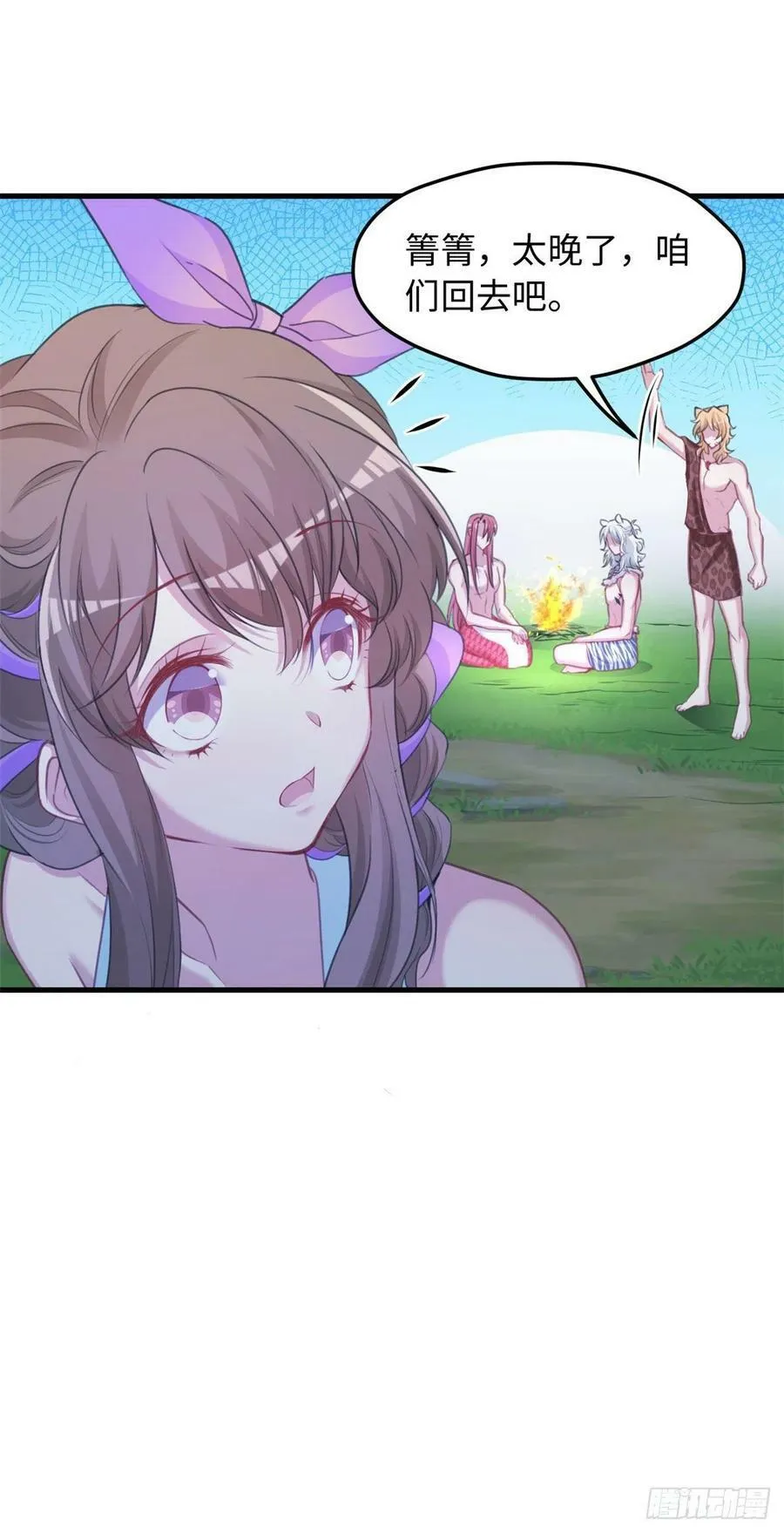 309 第24页