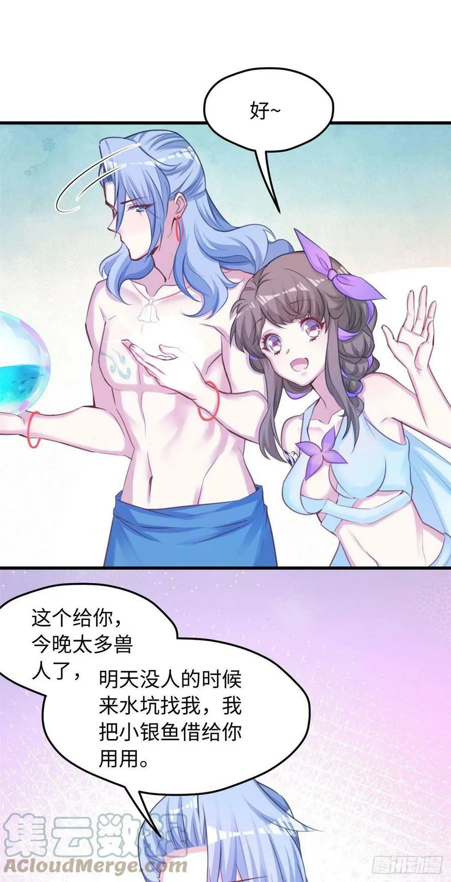 309 第25页