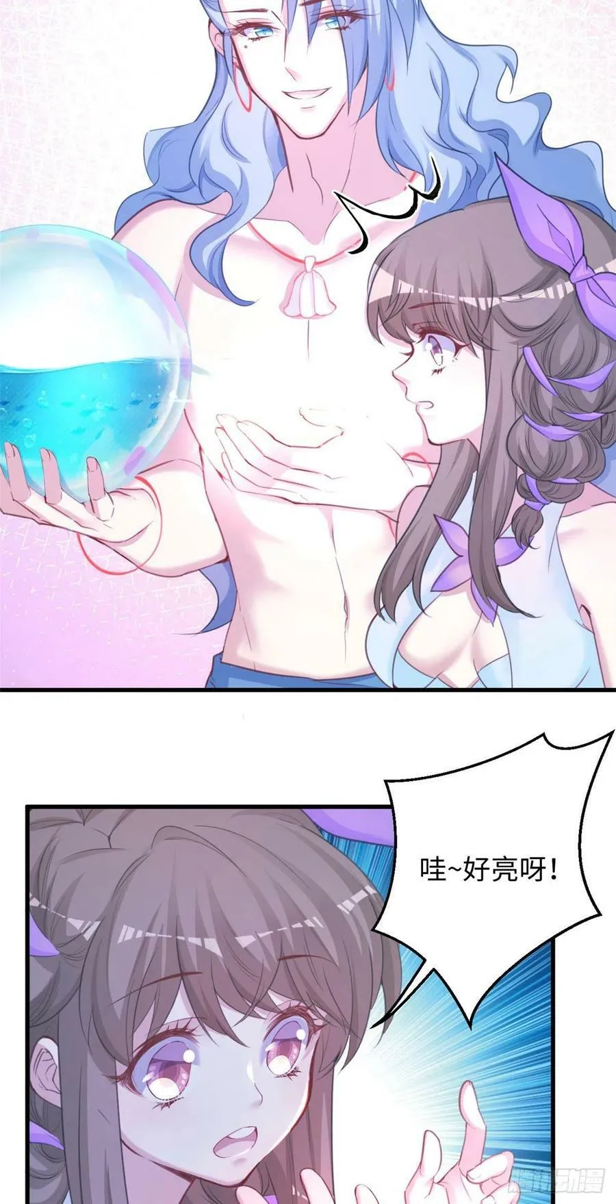 309 第26页
