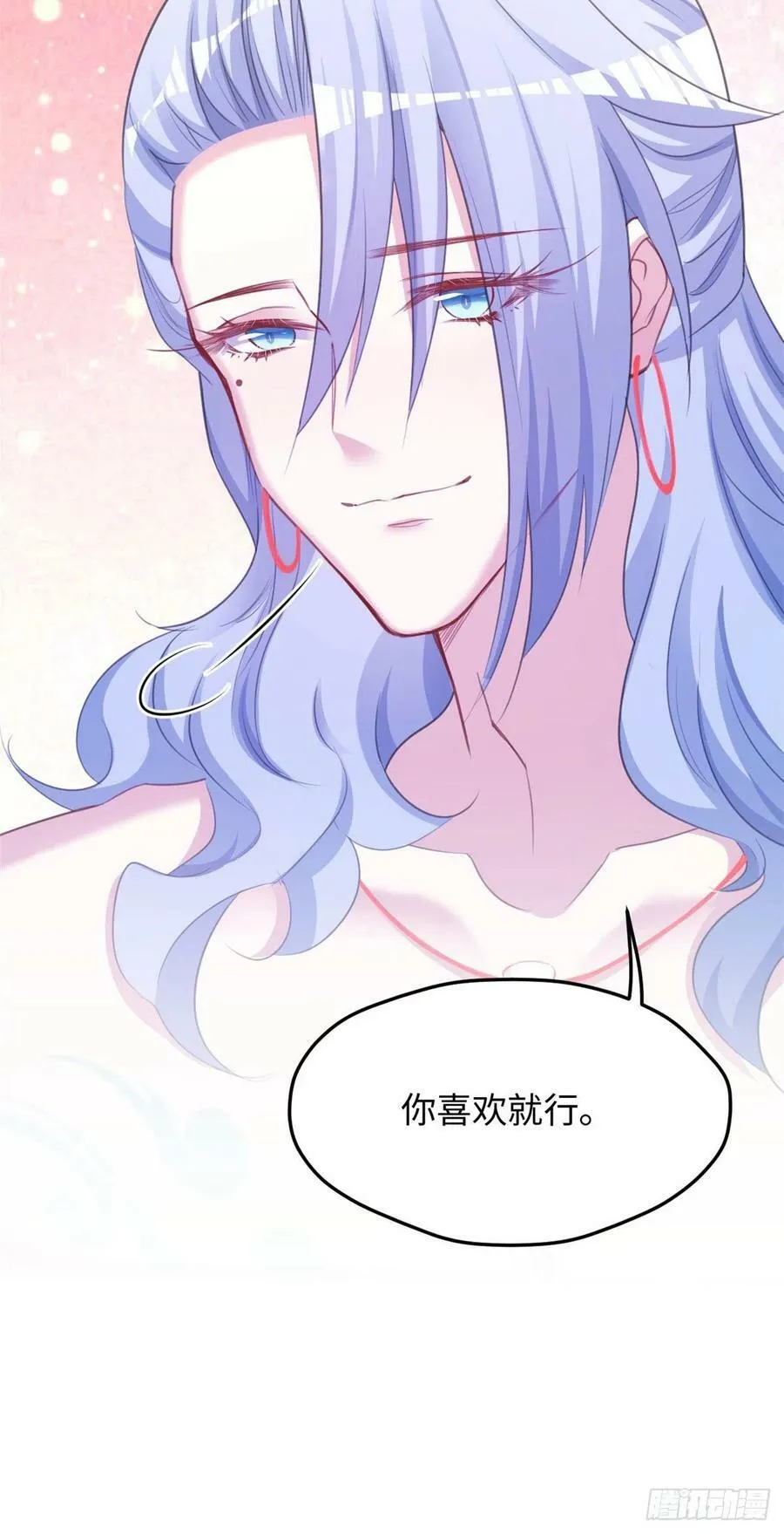 309 第28页