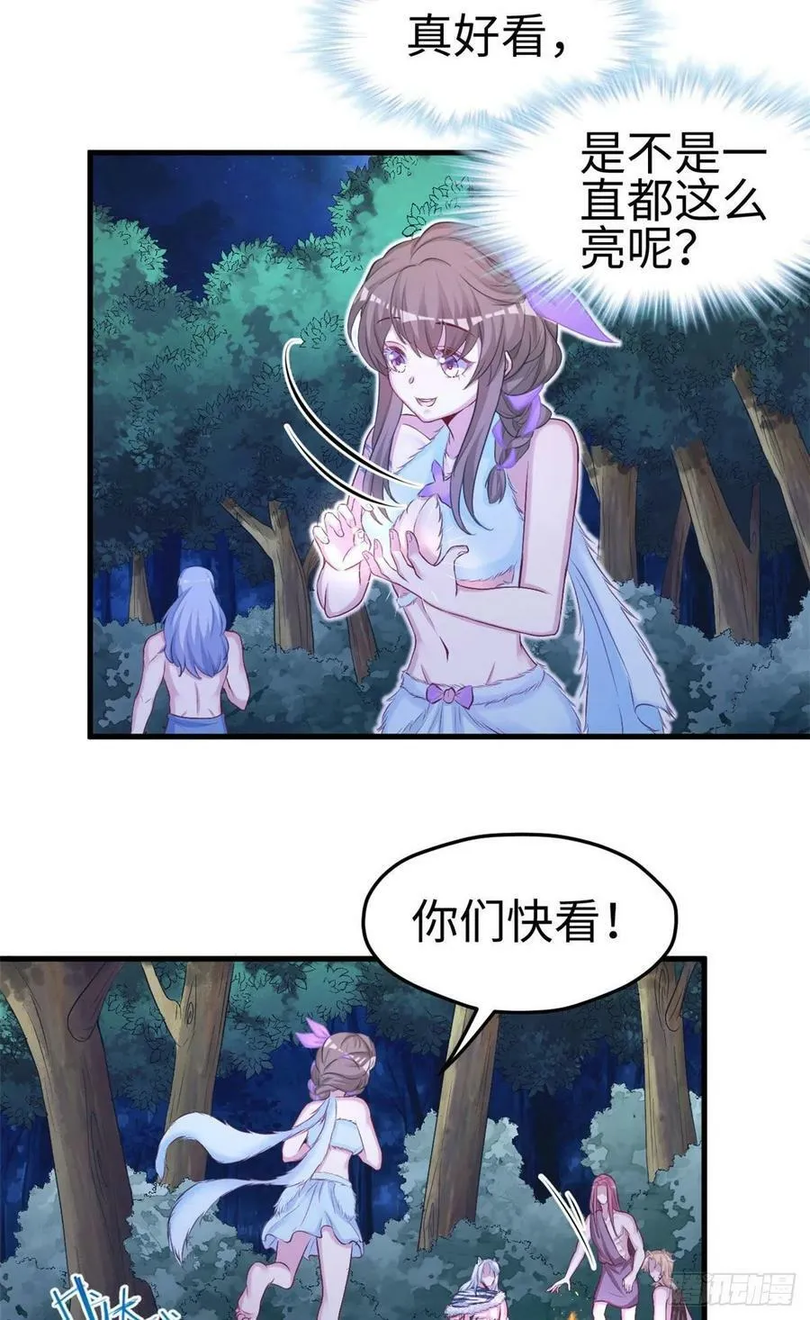 309 第30页
