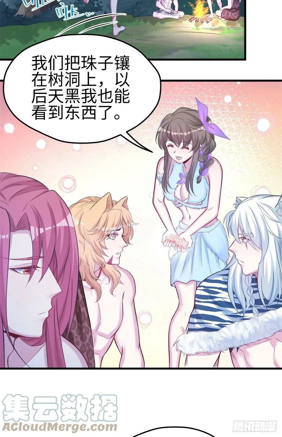 309 第31页