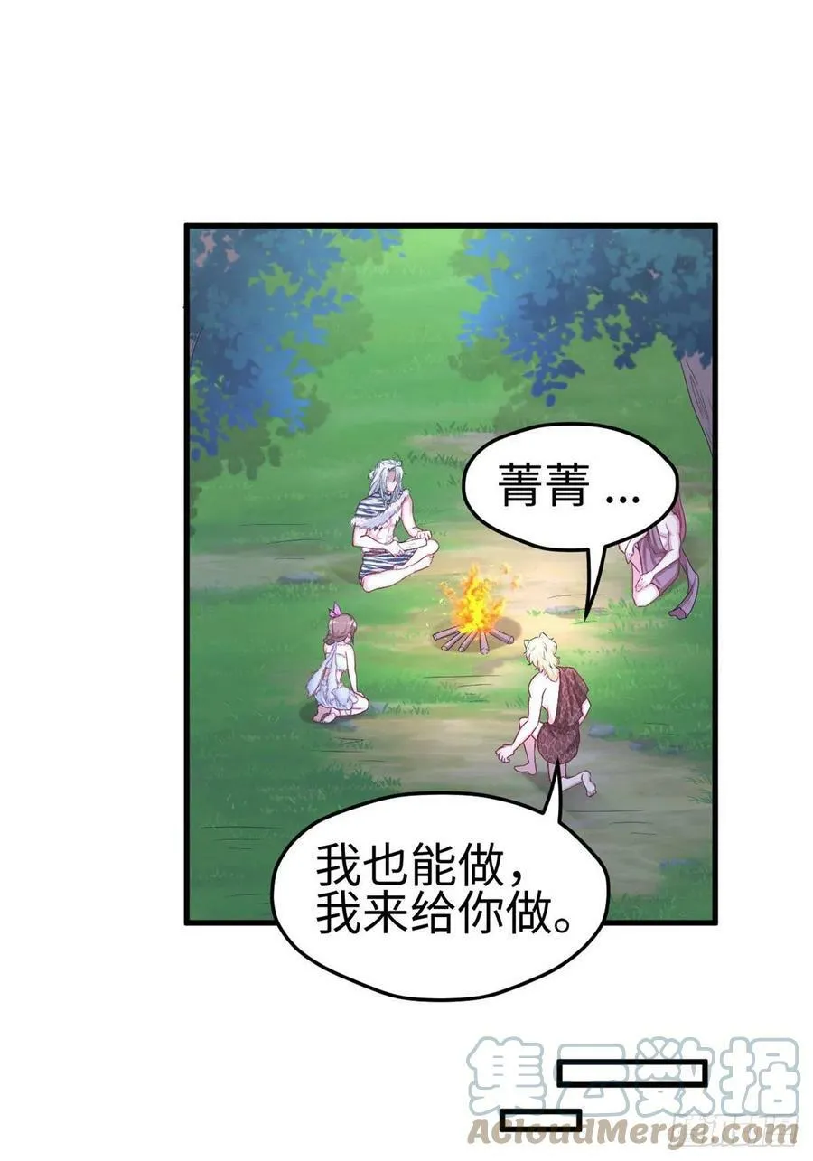 309 第39页