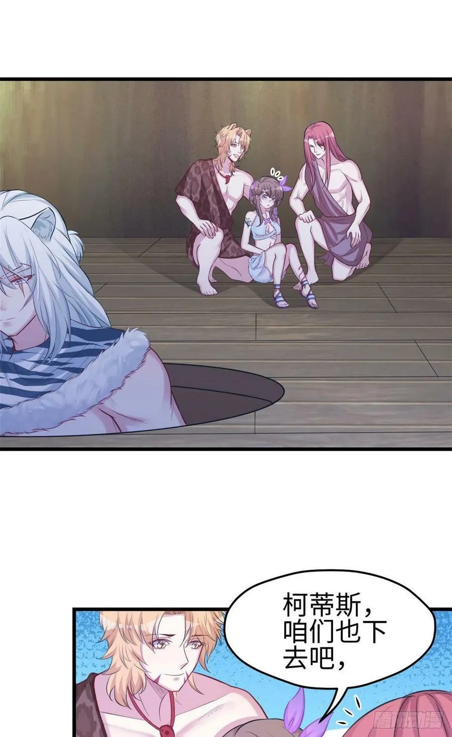 308 第2页