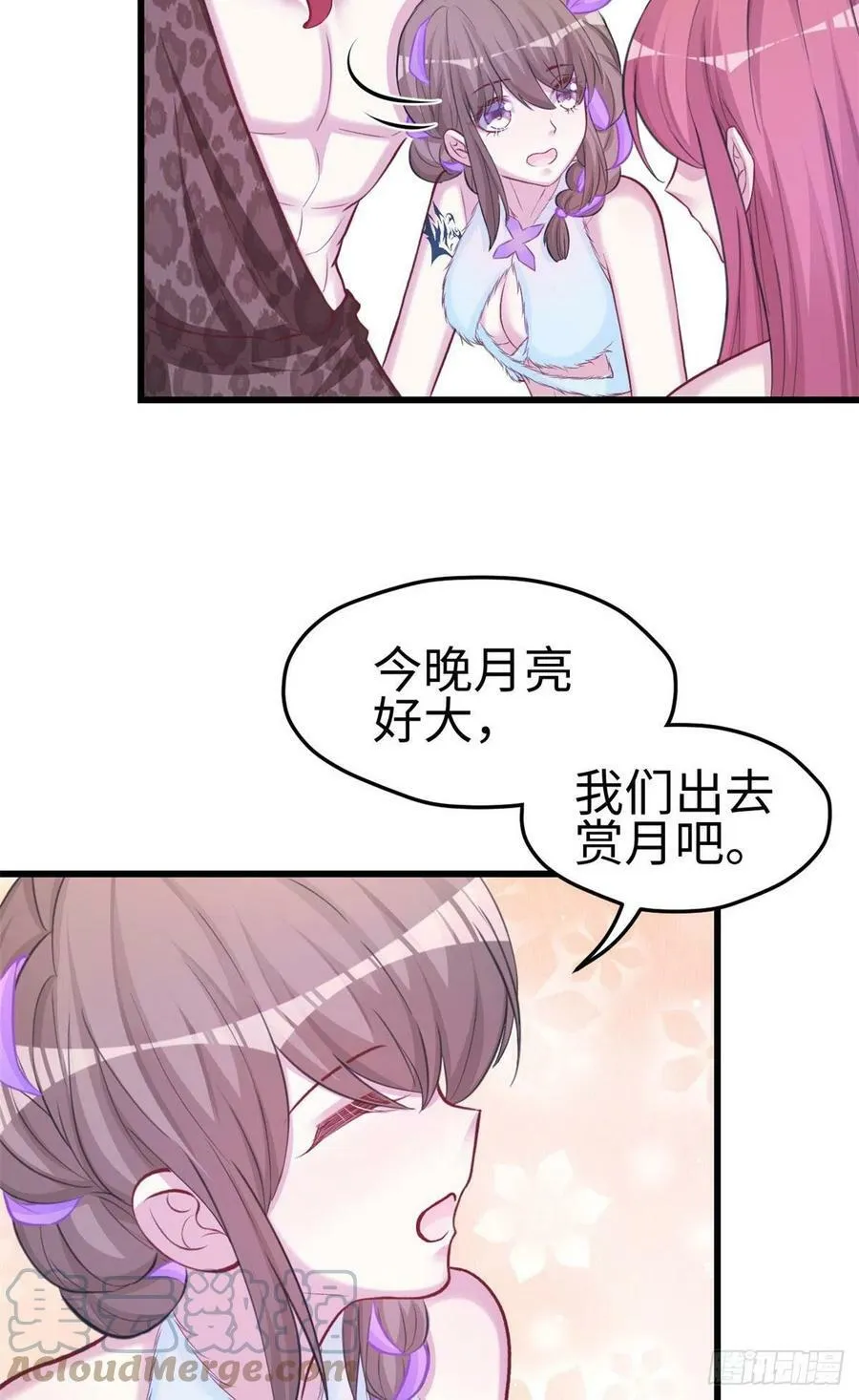 308 第3页