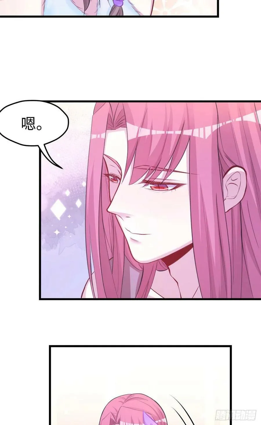 308 第4页