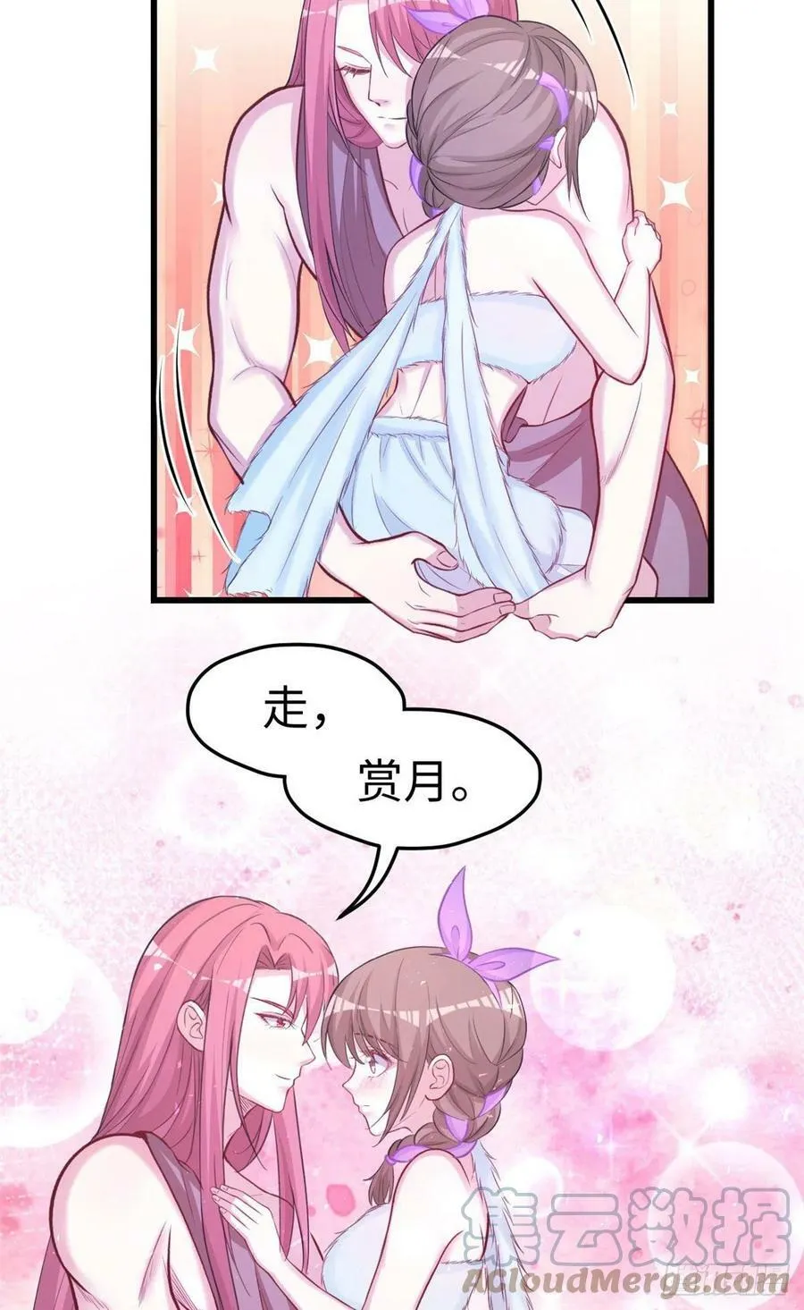 308 第5页