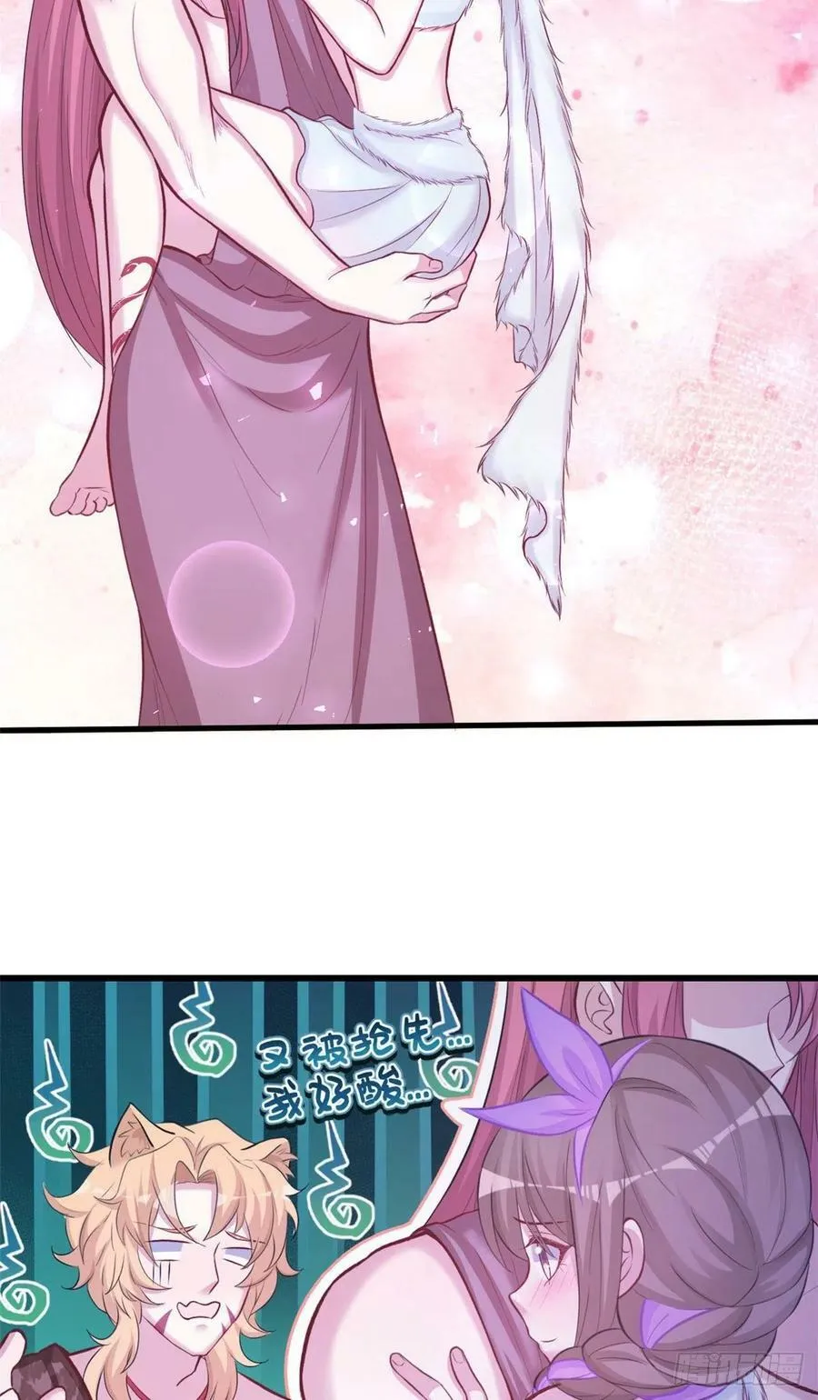 308 第6页