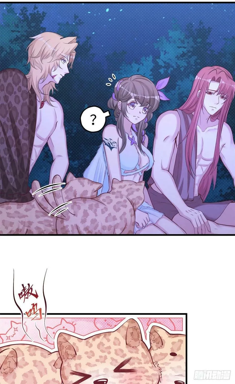 308 第10页