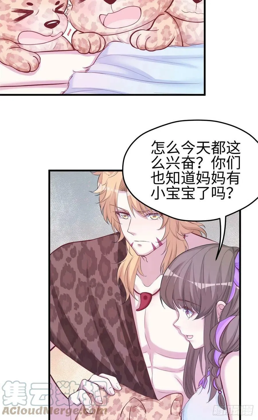308 第11页
