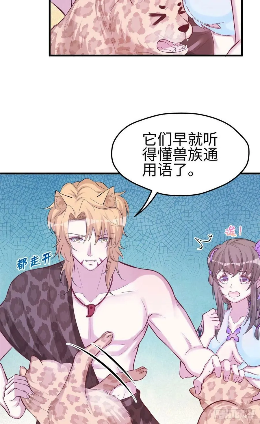 308 第12页