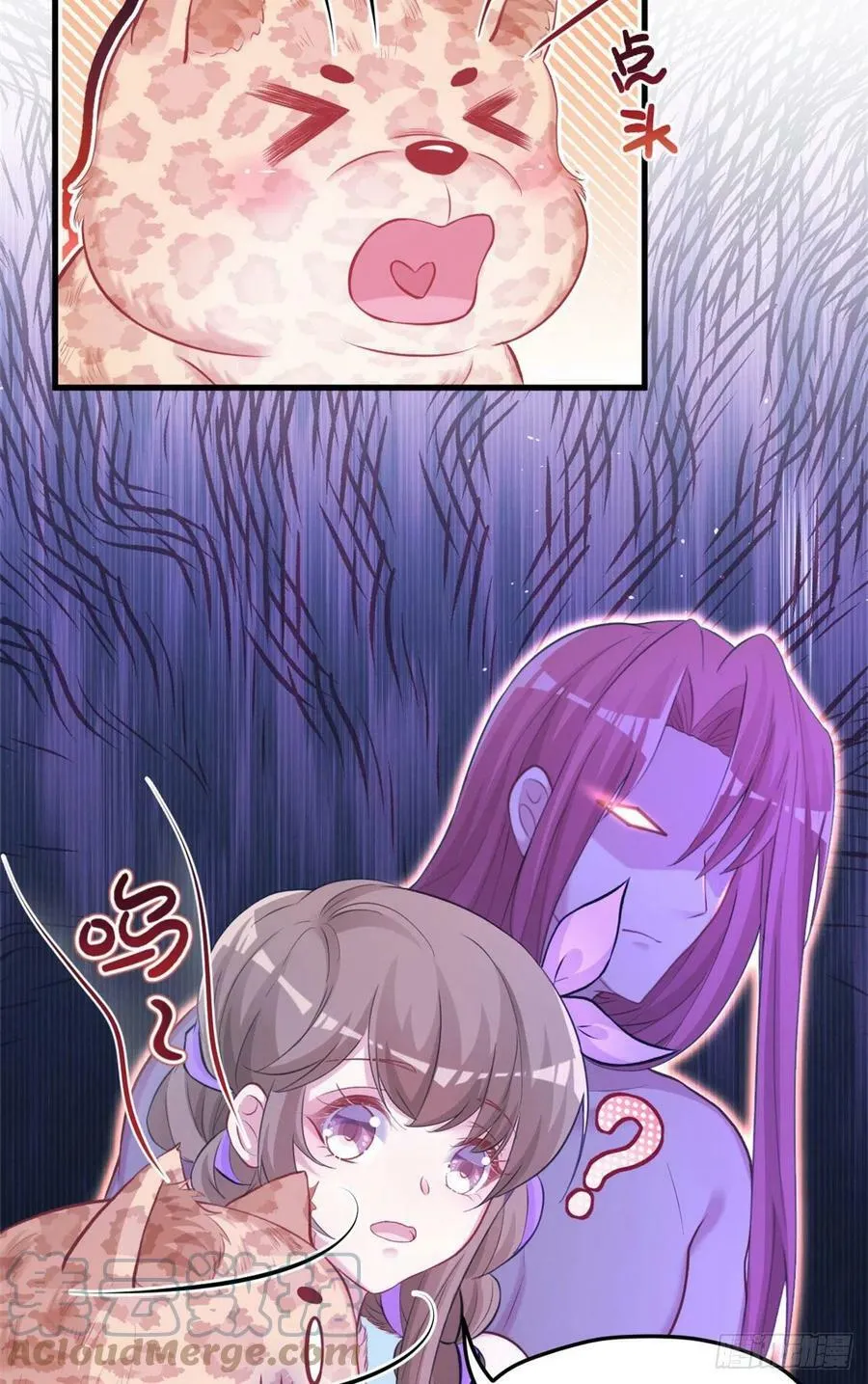 308 第15页