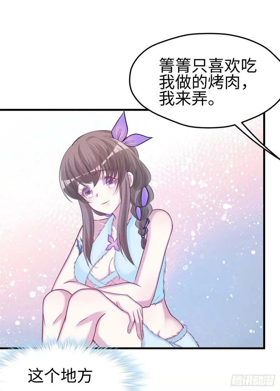 308 第20页