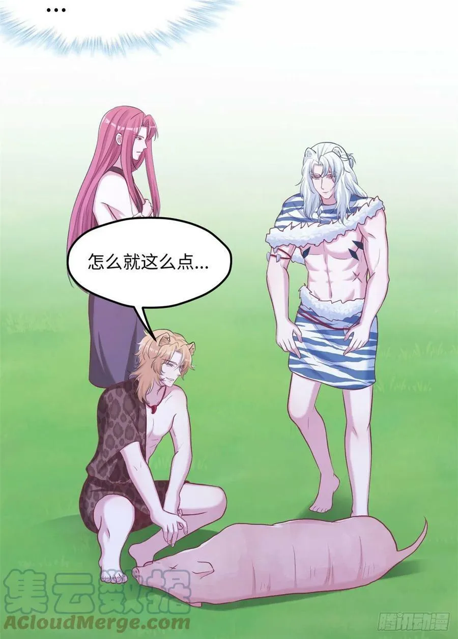 308 第21页