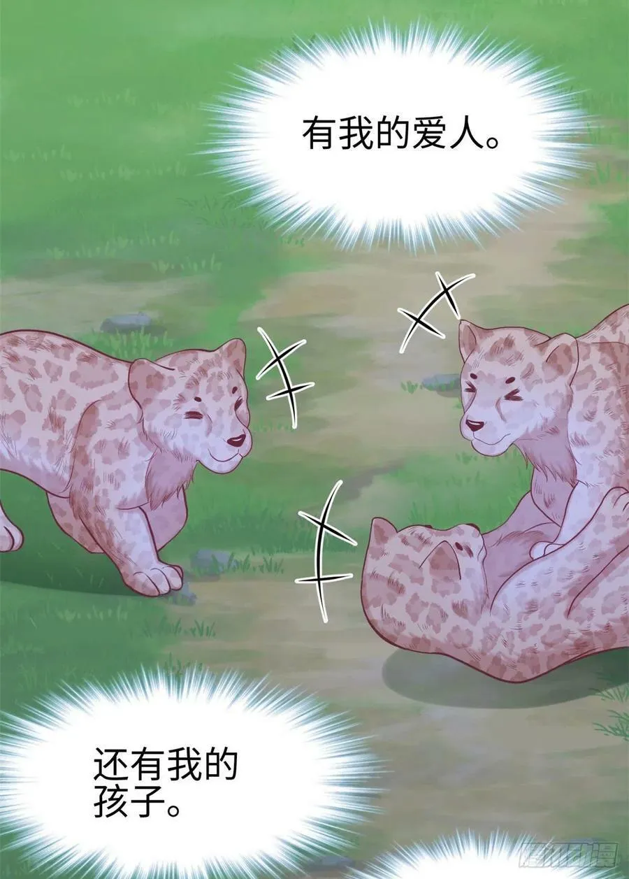 308 第22页