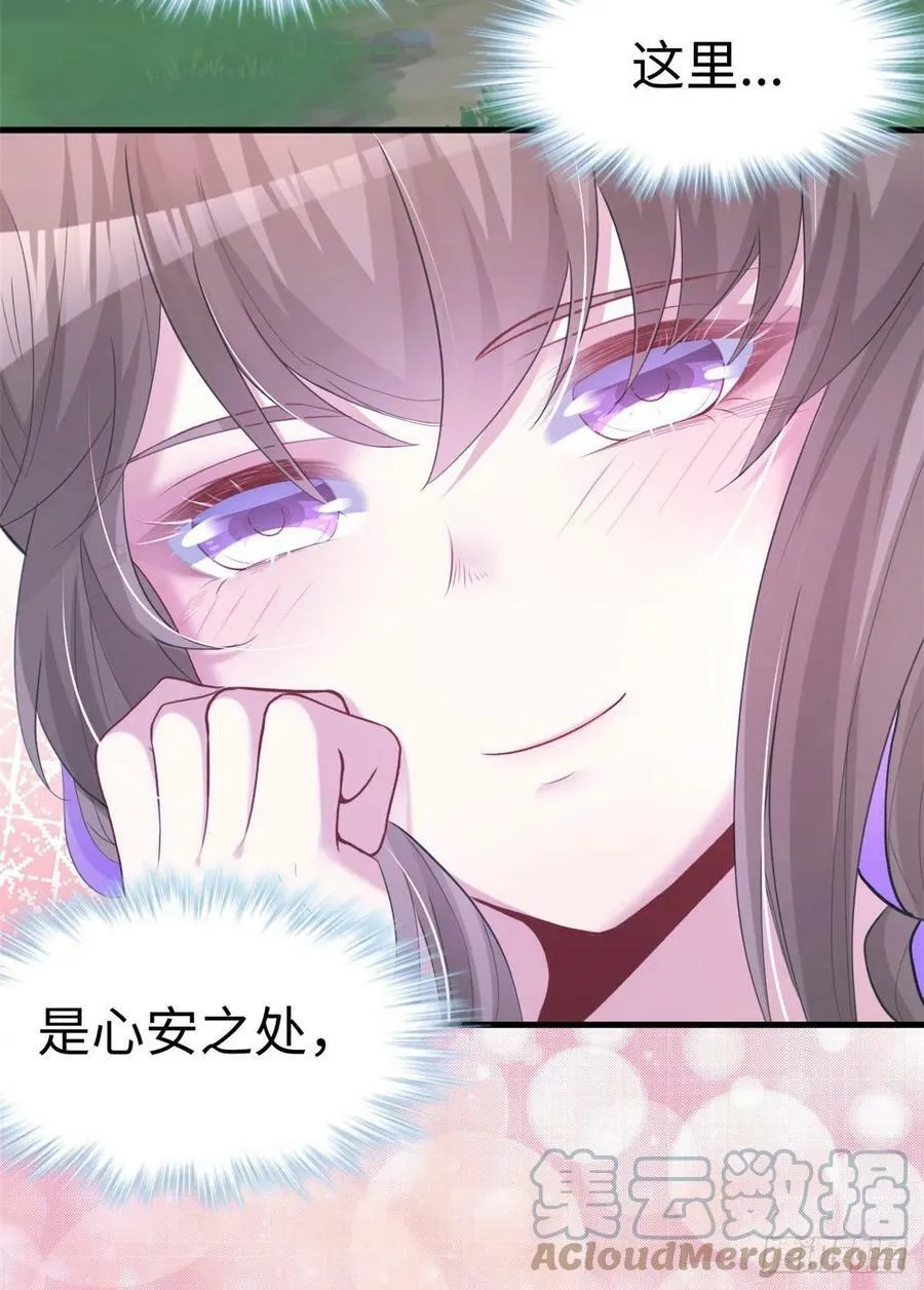 308 第23页