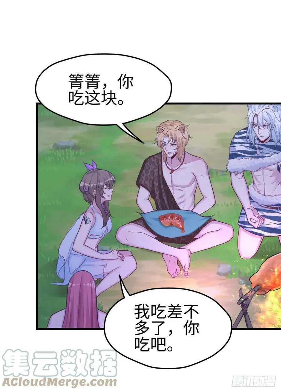 308 第27页