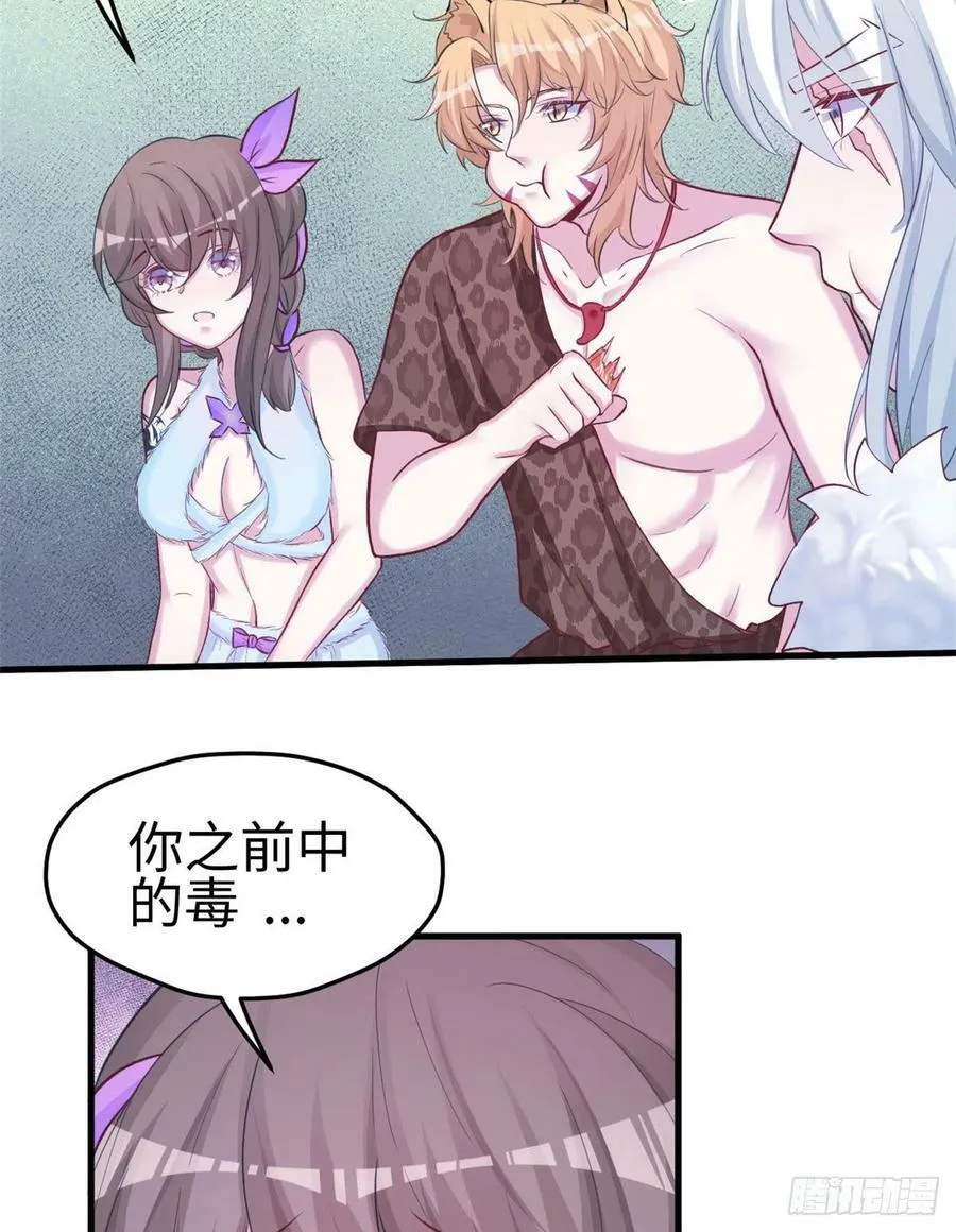 308 第30页