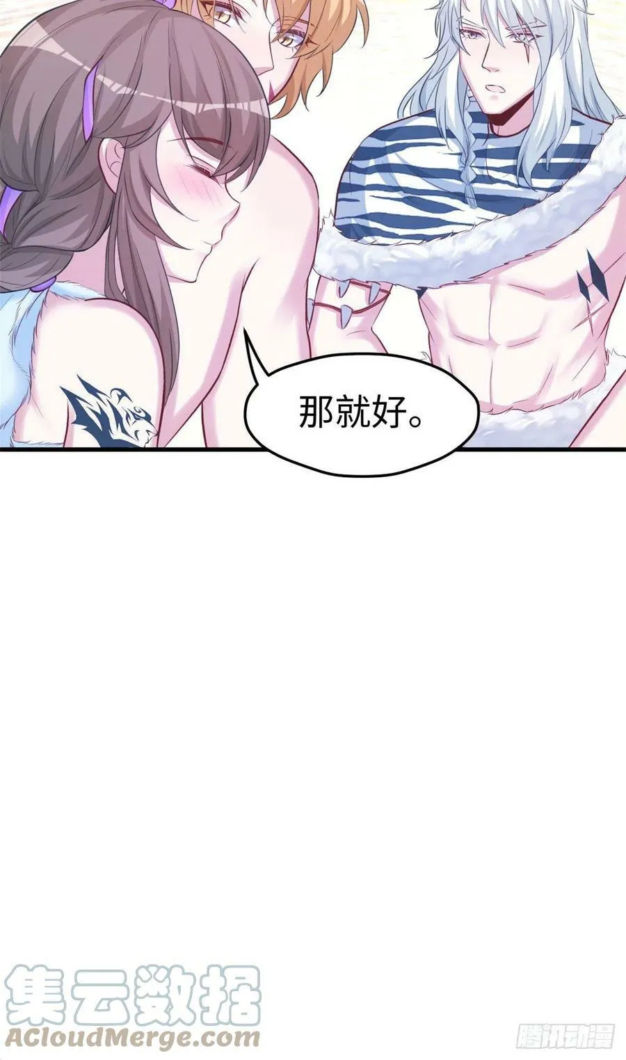 308 第33页