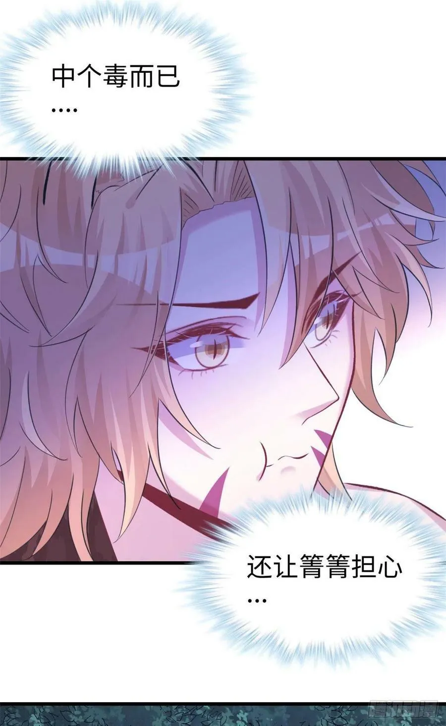 308 第34页