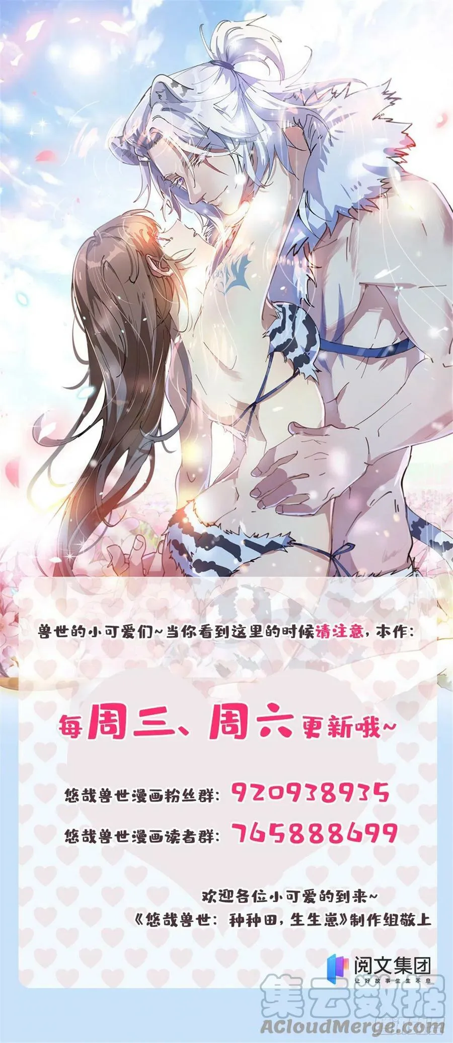308 第37页