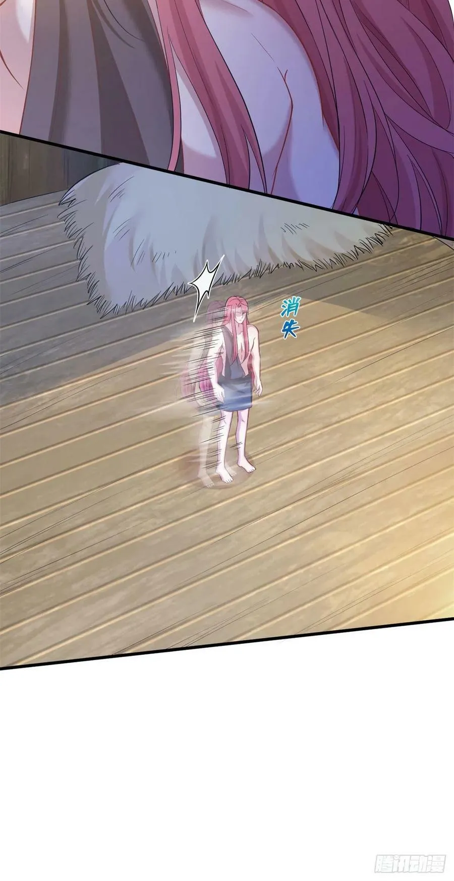 307 第4页