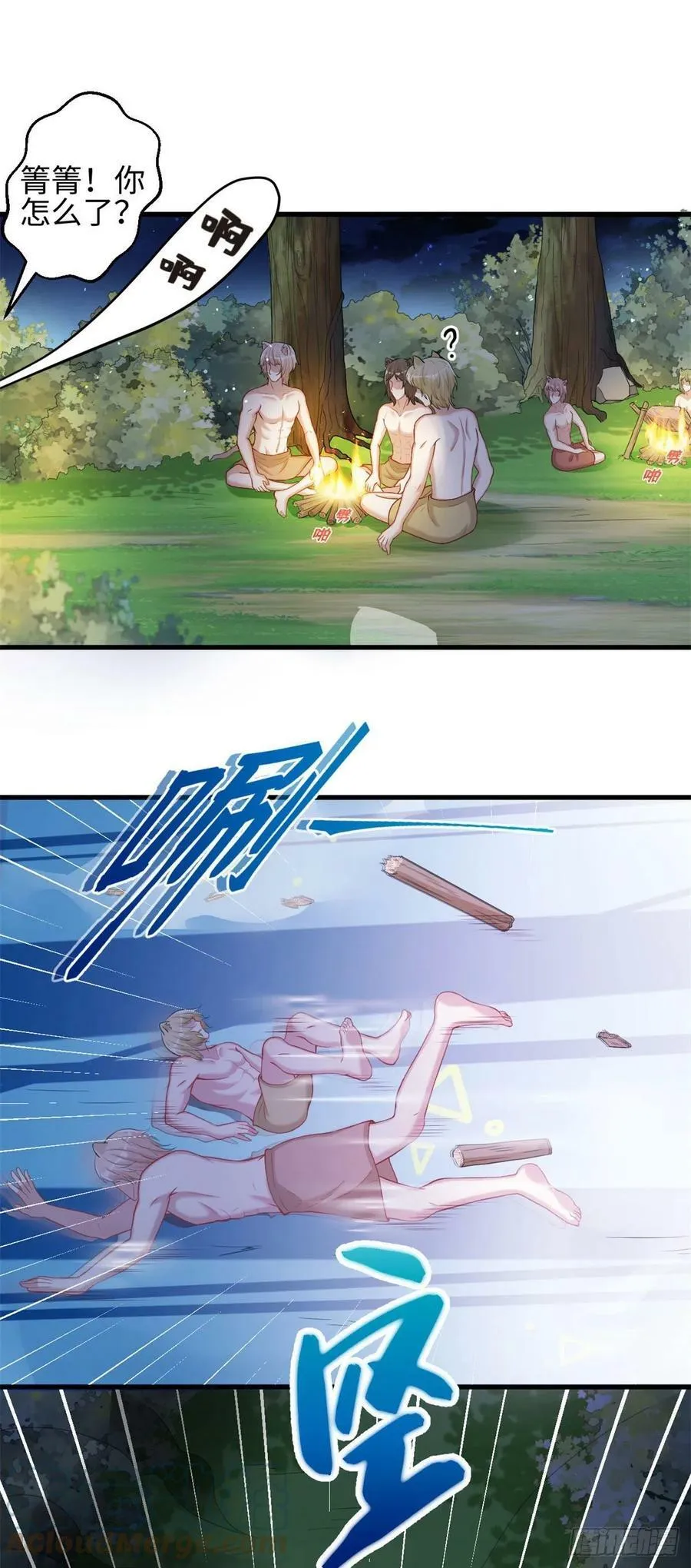 307 第5页