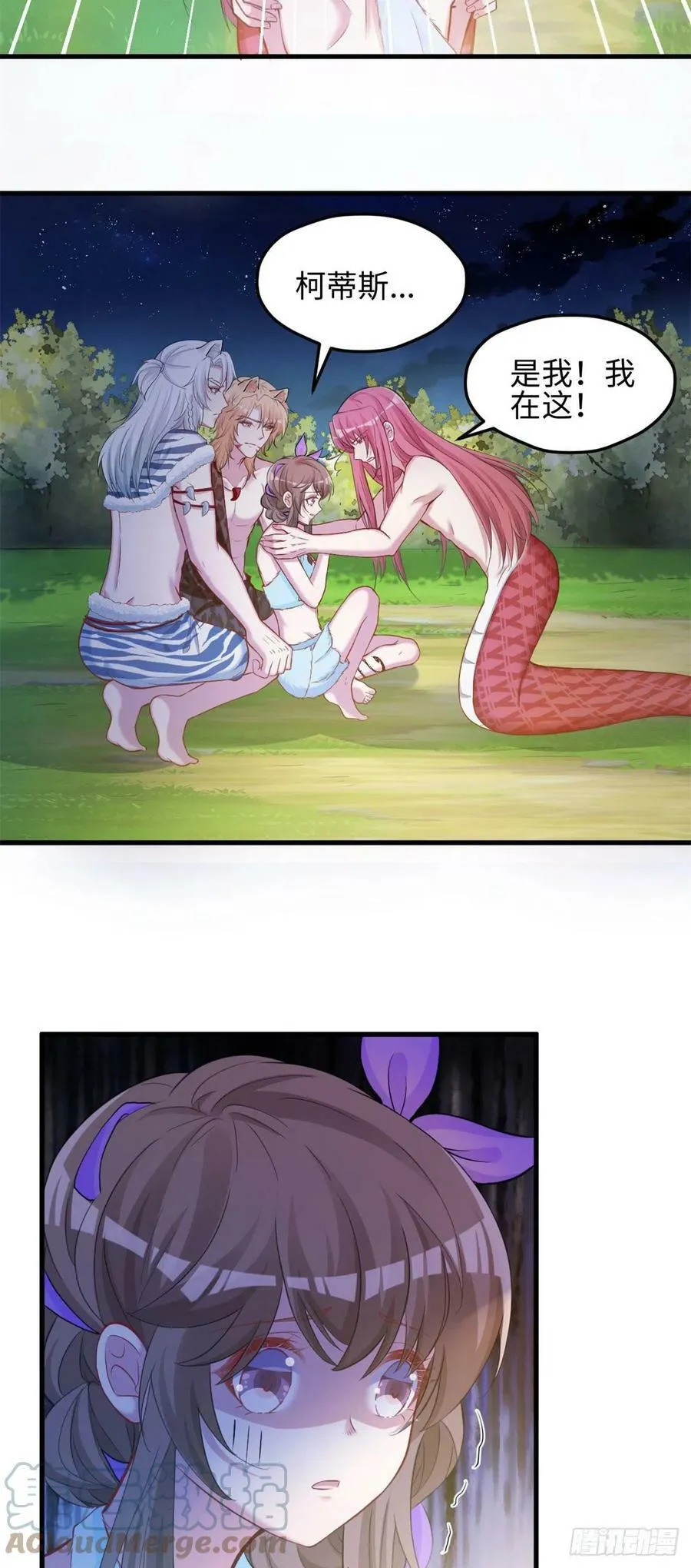 307 第7页