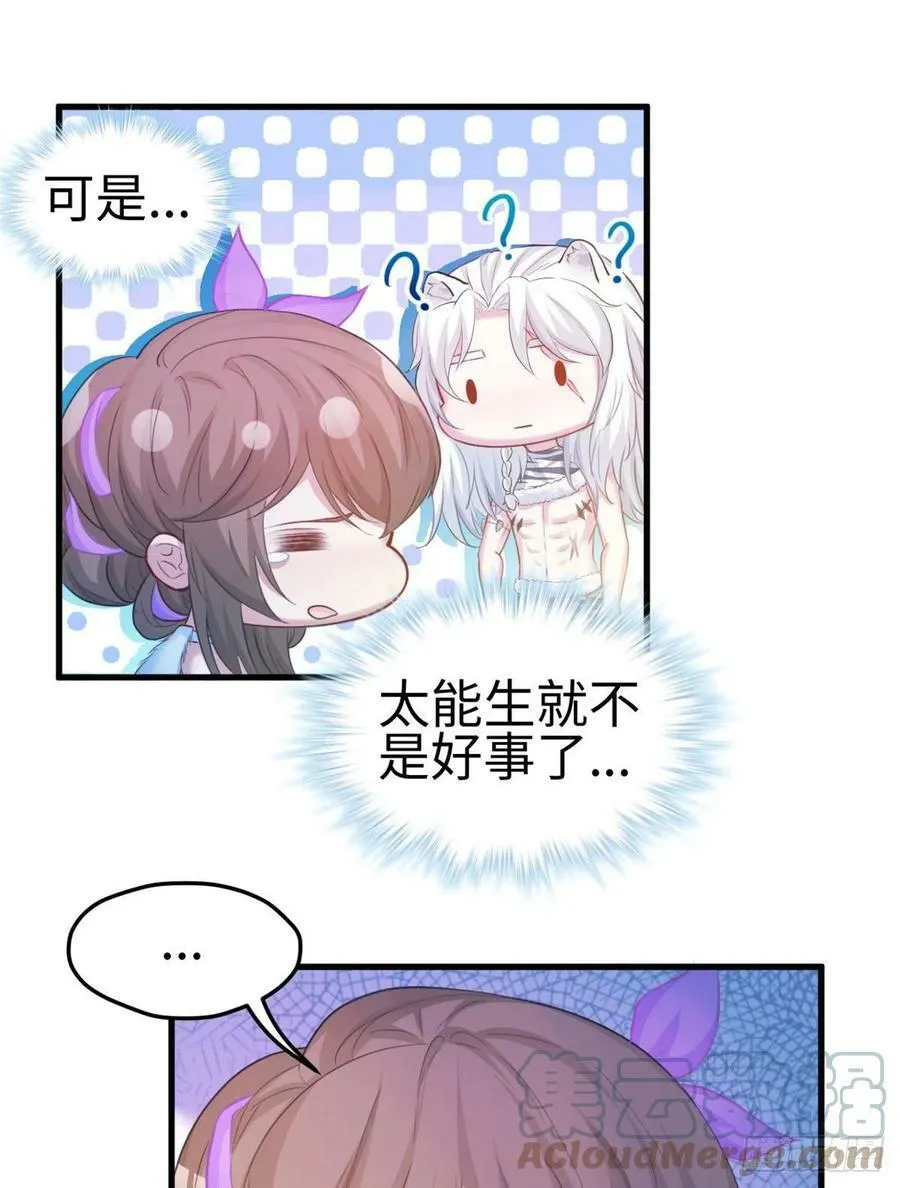 307 第15页