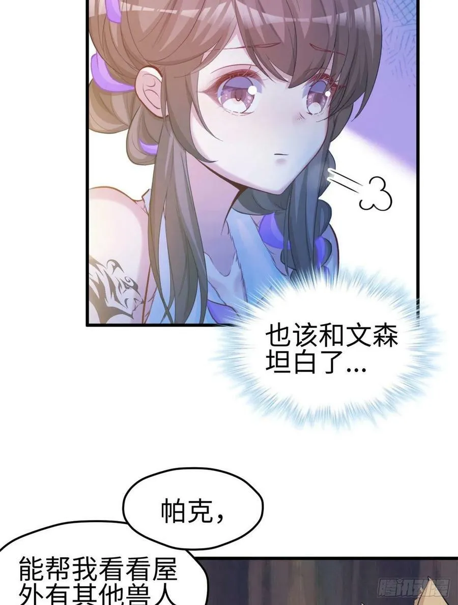 307 第16页