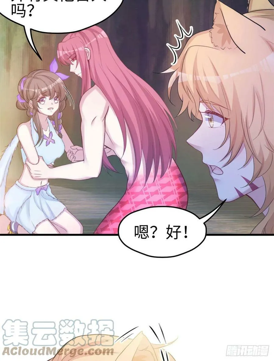 307 第17页