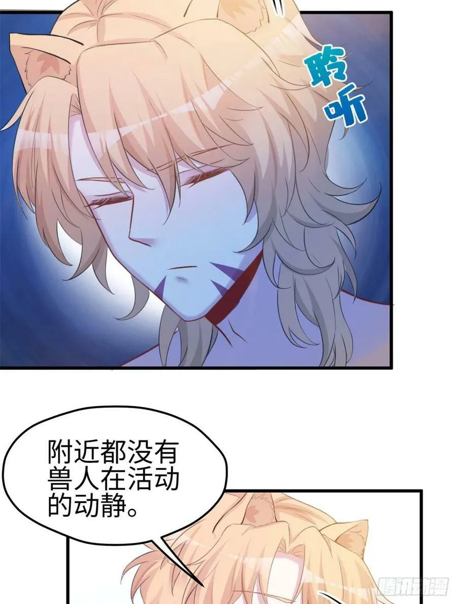 307 第18页