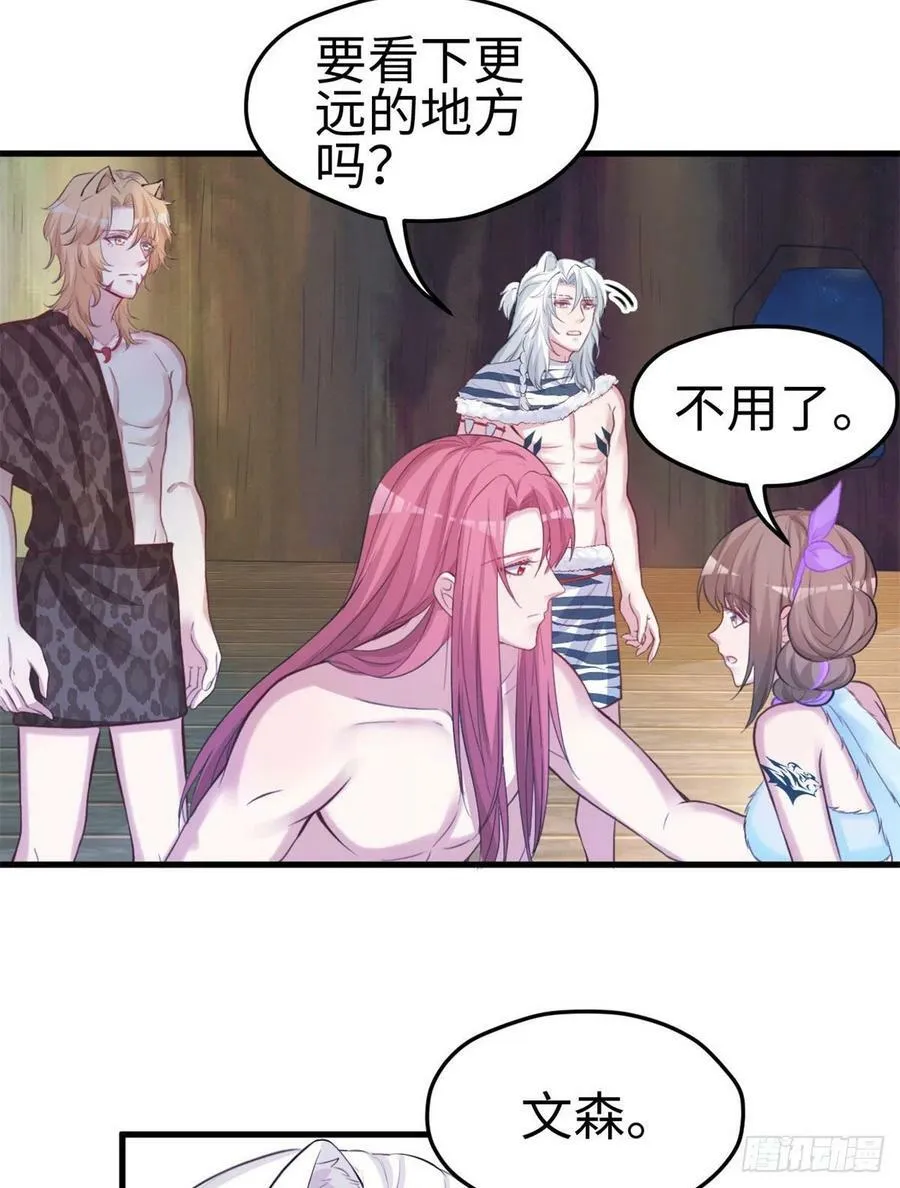 307 第20页