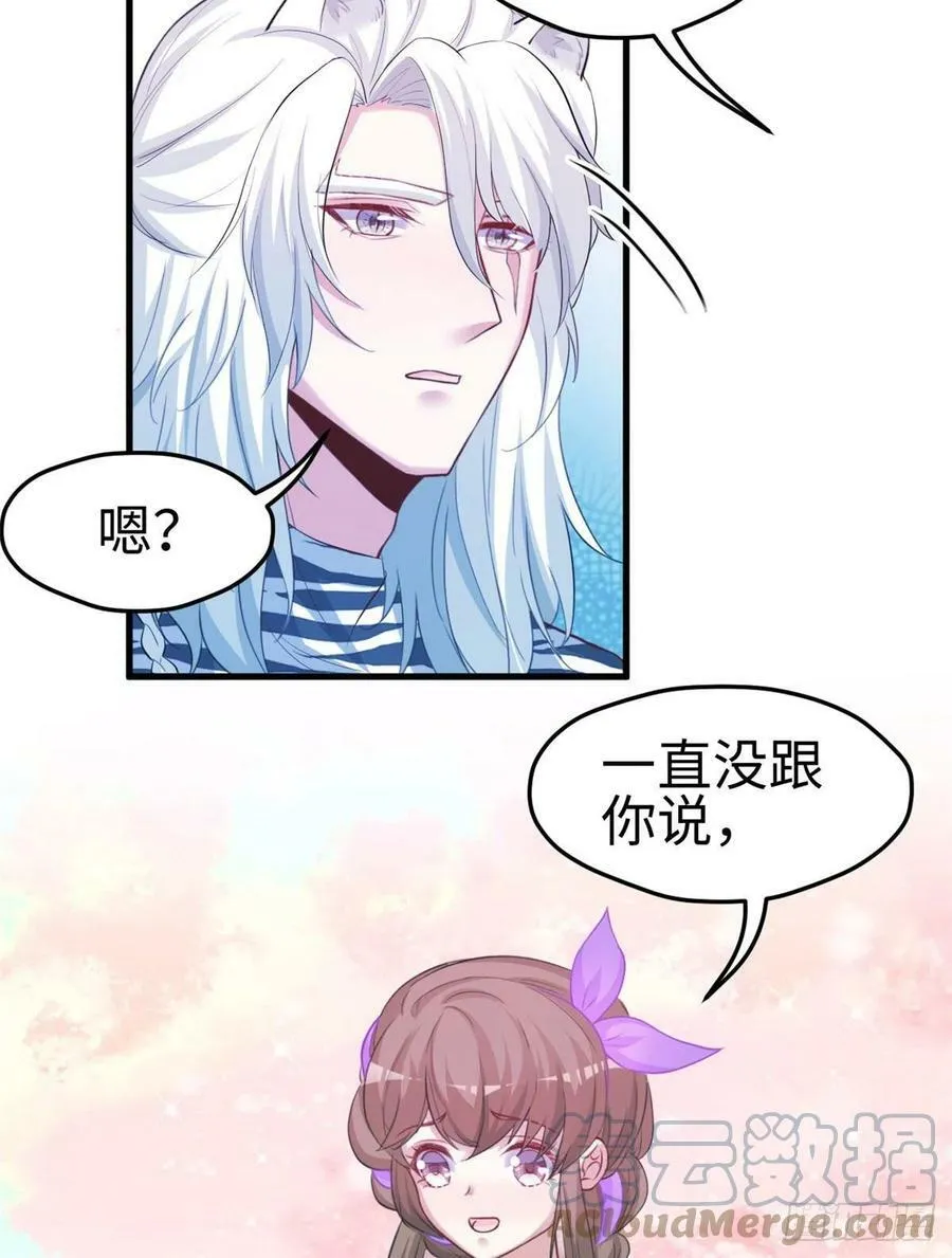 307 第21页