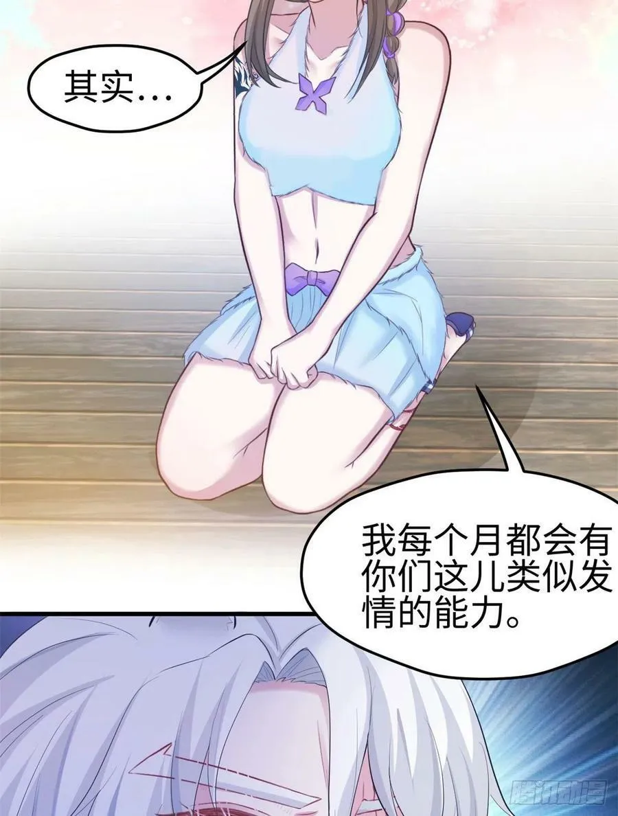307 第22页
