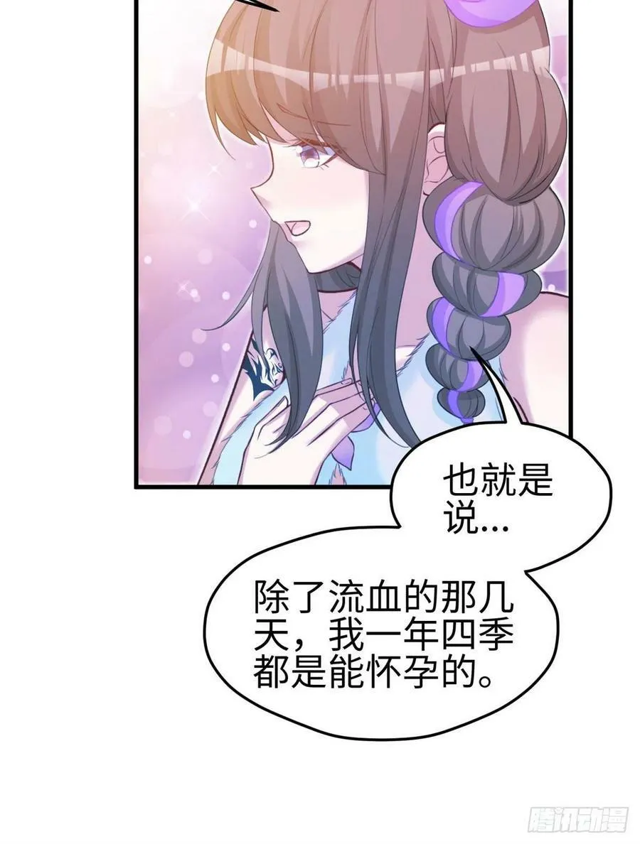 307 第24页