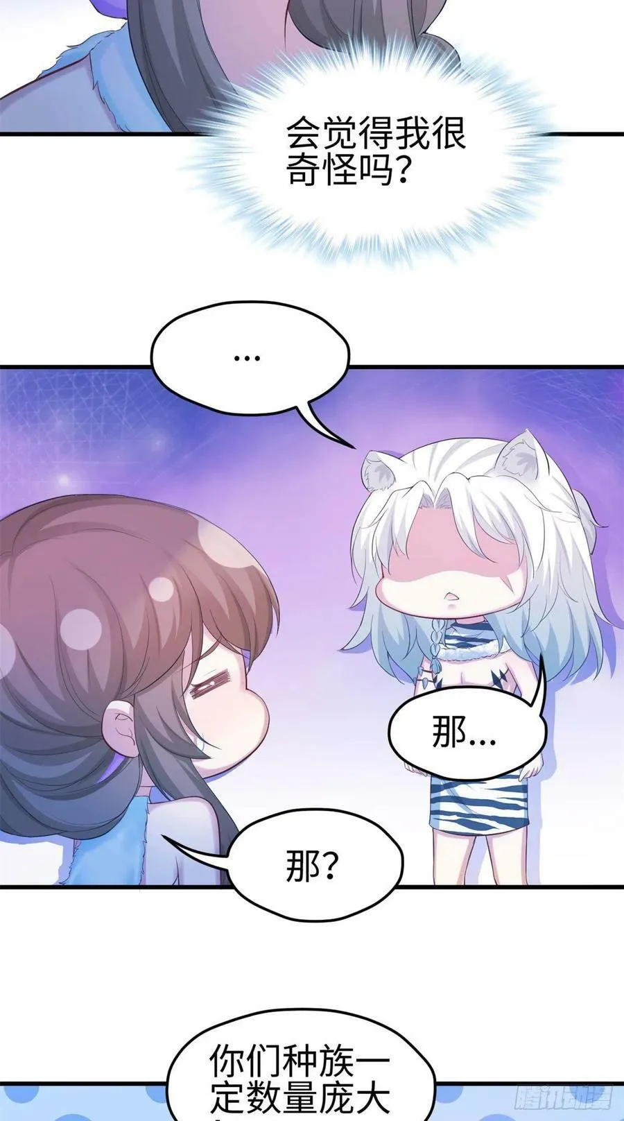 307 第26页